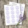Homemade Lavender Sugar Scrub Recipe {Free Printable Labels}